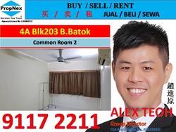 Blk 203 Bukit Batok Street 21 (Bukit Batok), HDB 4 Rooms #189945252